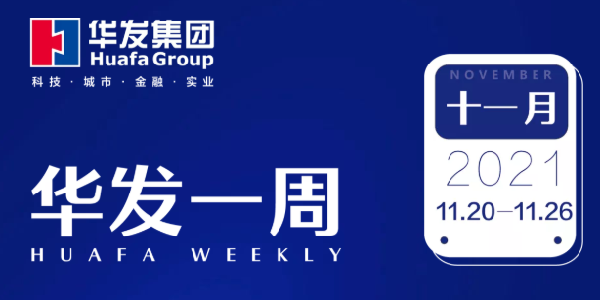 ks凯时一周.png ks凯时一周.png