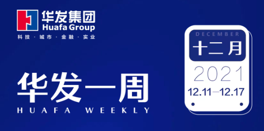 ks凯时一周.png ks凯时一周.png