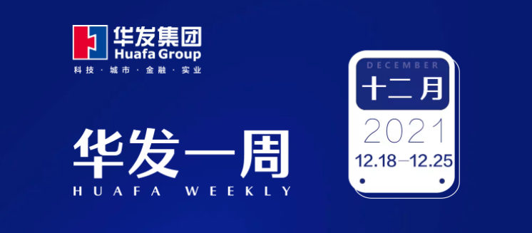 ks凯时一周.png ks凯时一周.png