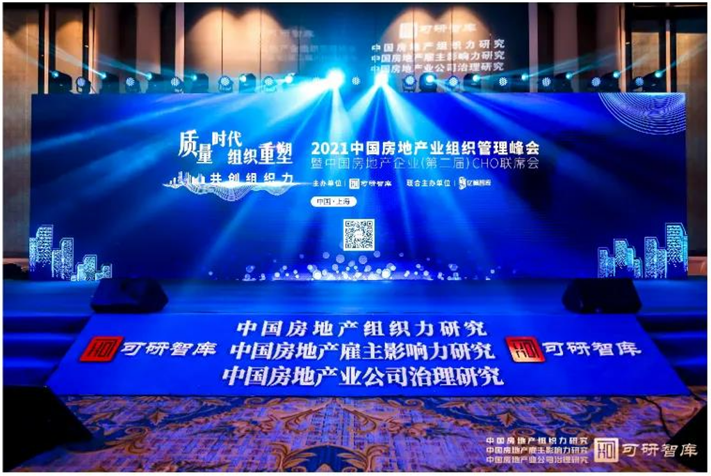 微信截图_20211227103133.png 微信截图_20211227103133.png