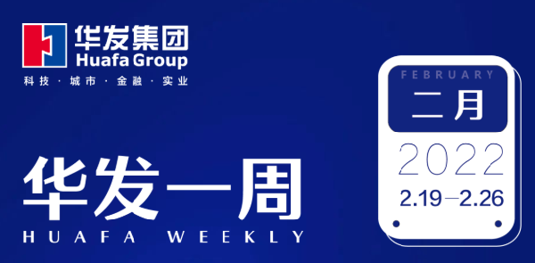 ks凯时一周.png ks凯时一周.png