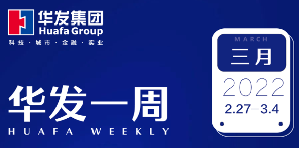 ks凯时一周.png ks凯时一周.png