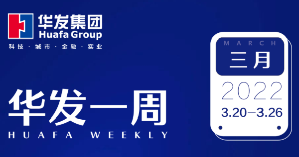 ks凯时一周.png ks凯时一周.png