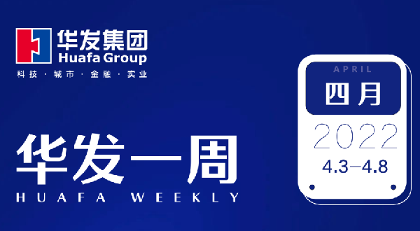 ks凯时一周.png ks凯时一周.png