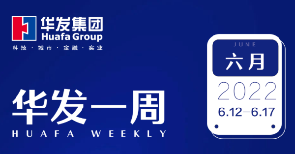 ks凯时一周.png ks凯时一周.png